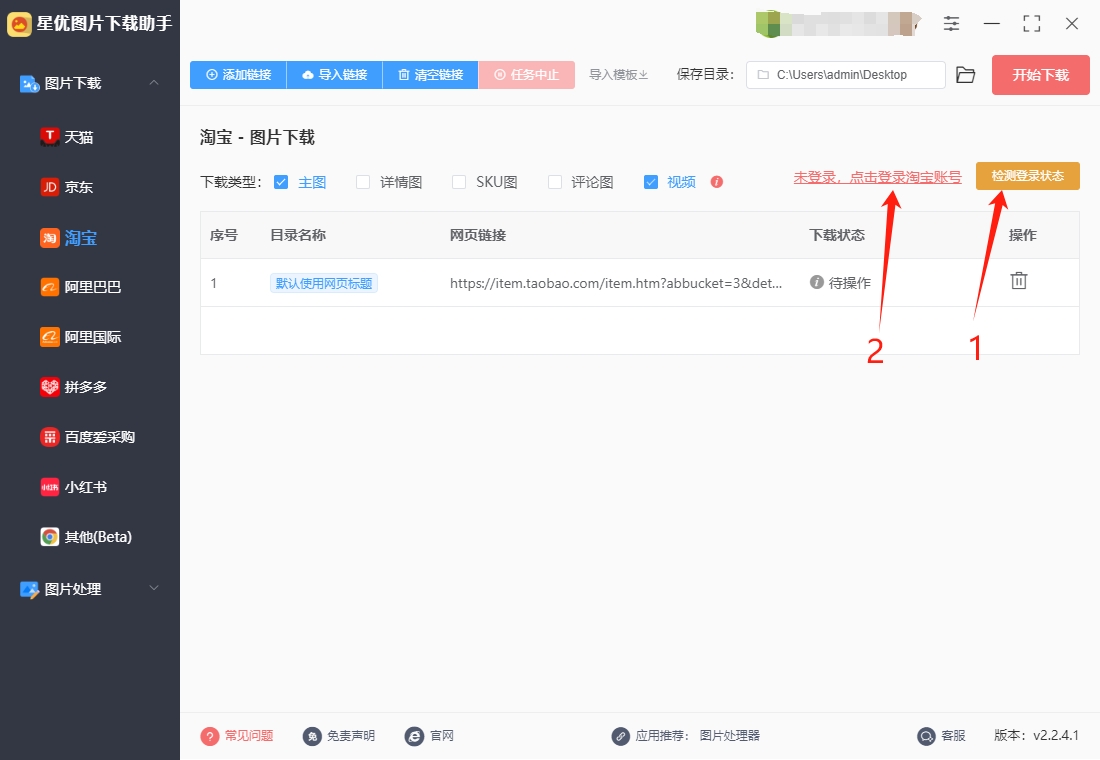 5.png
