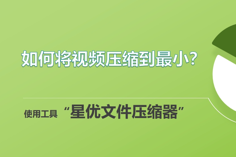 微信截图_20250707102314.png