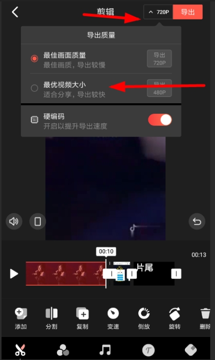8.png
