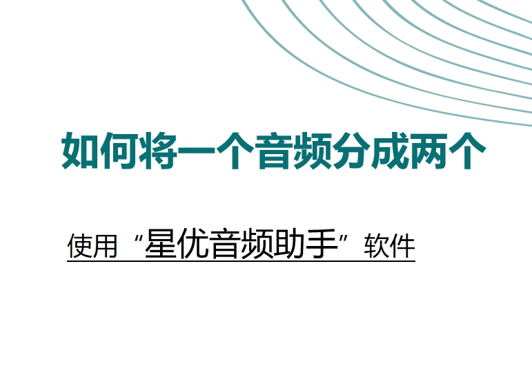 微信截图_20250707114817.png