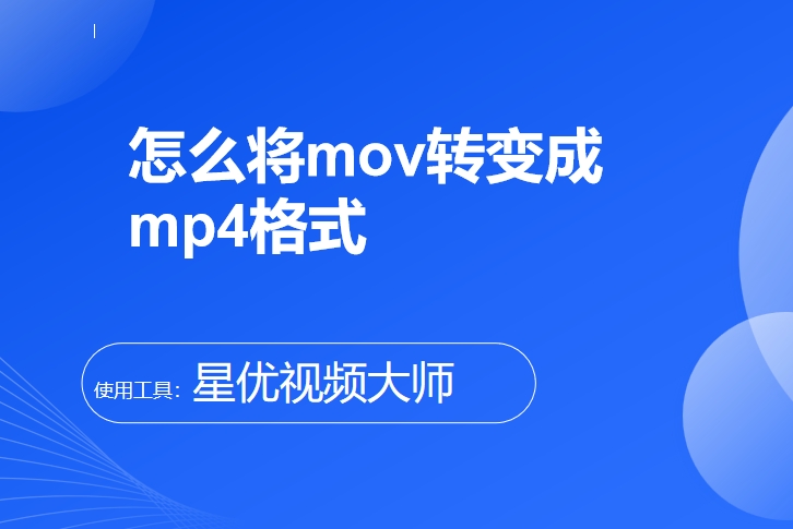 微信截图_20250707132002.png