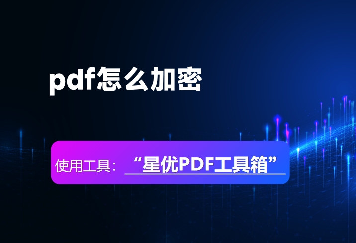 微信截图_20250707140620.png