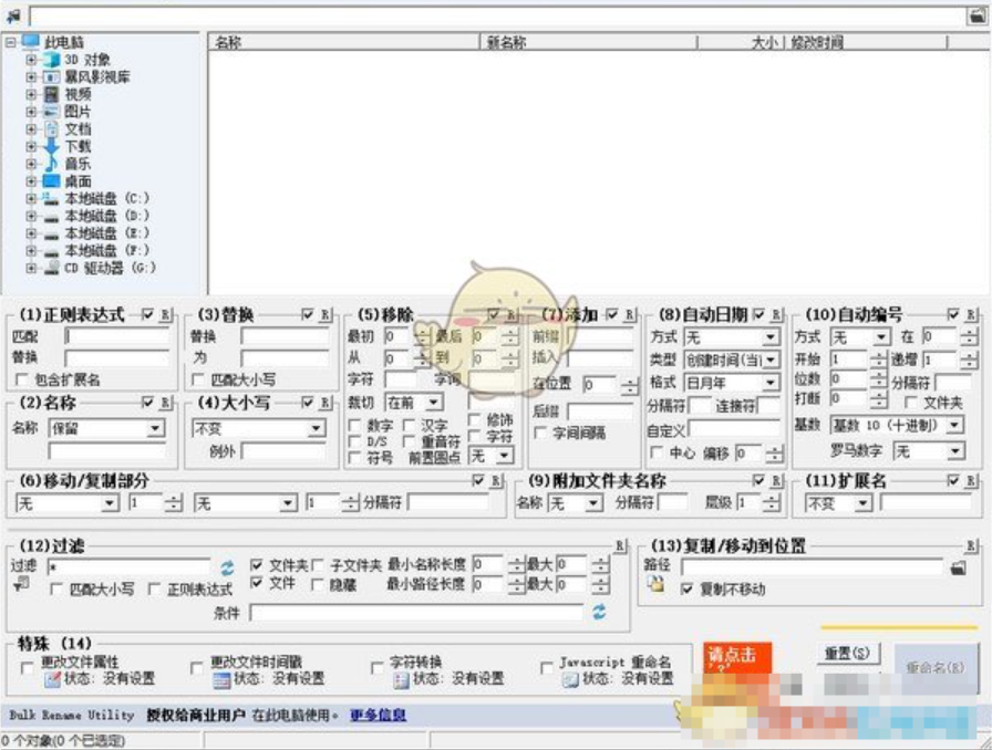 15.png
