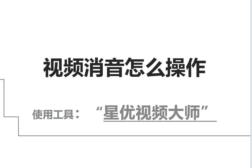 微信截图_20250714101214.png