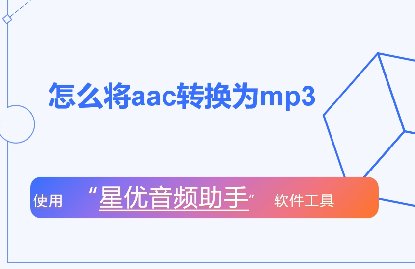 微信截图_20250714160631.png