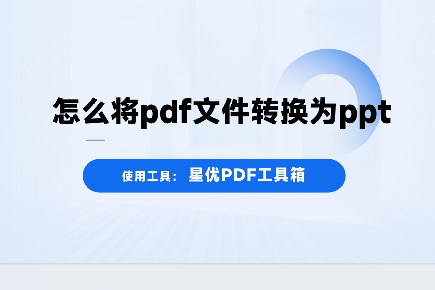 微信截图_20250714174649.png