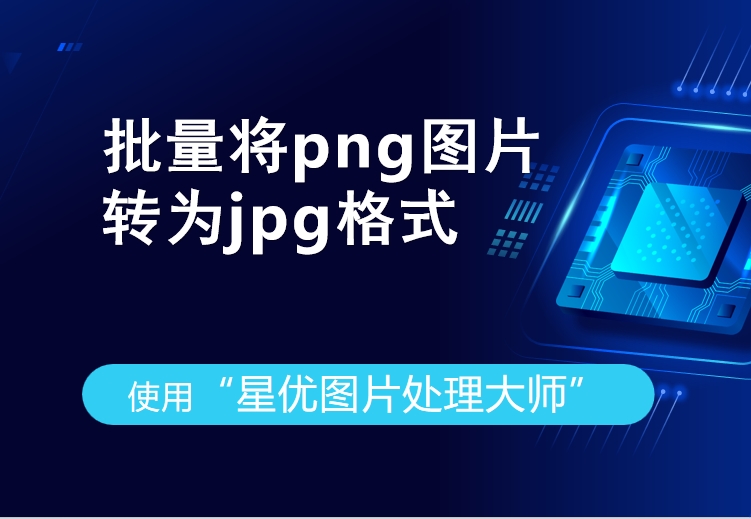 微信截图_20250715120037.png