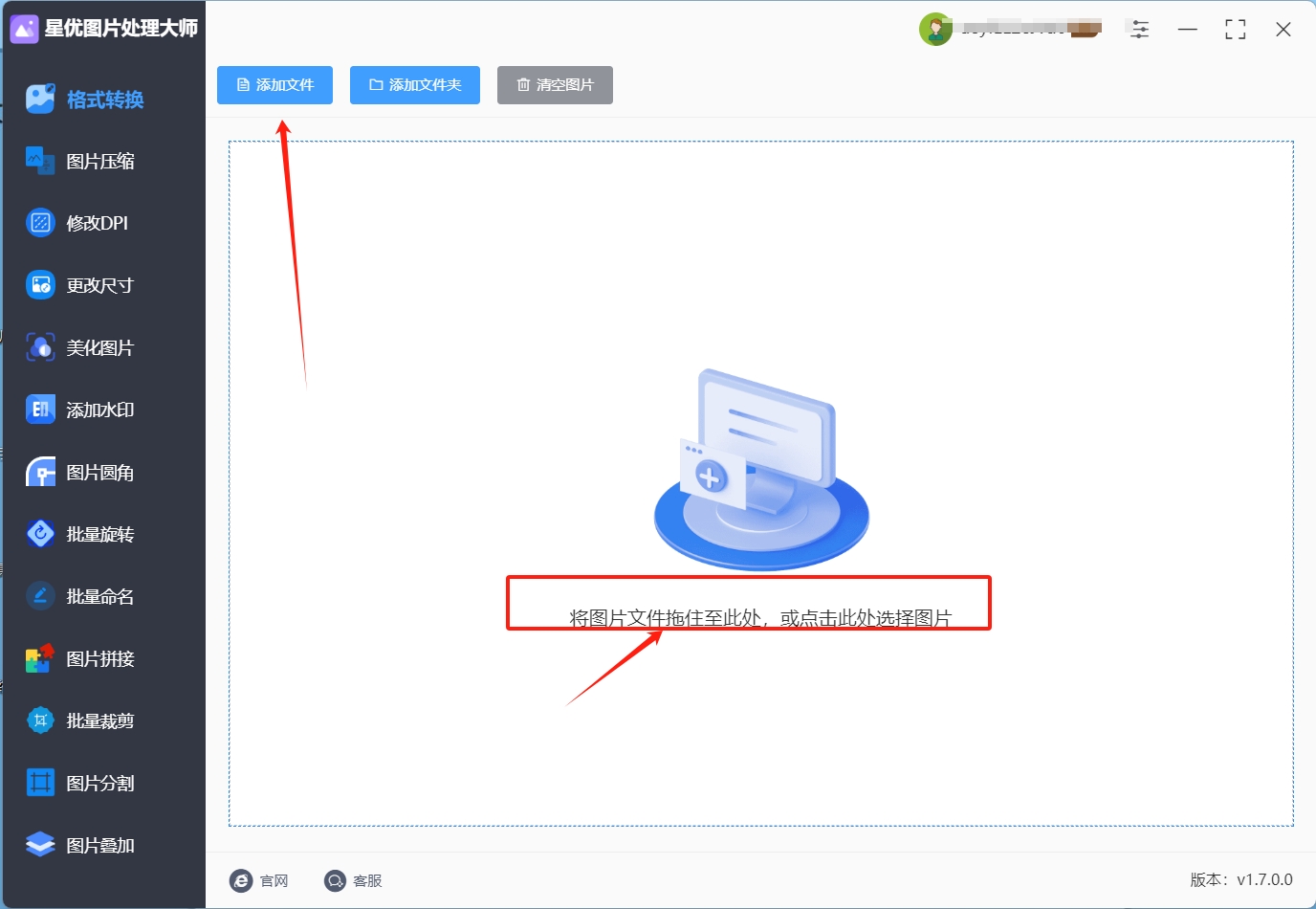 2.png