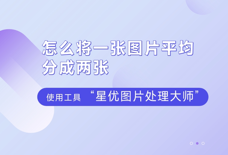 微信截图_20250715143155.png