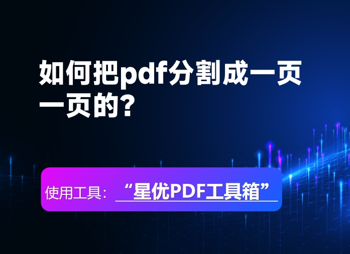 微信截图_20250715150959.png