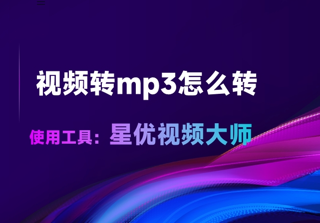 微信截图_20250715155930.png