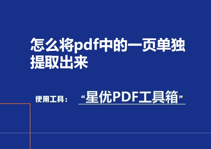 微信截图_20250716105311.png