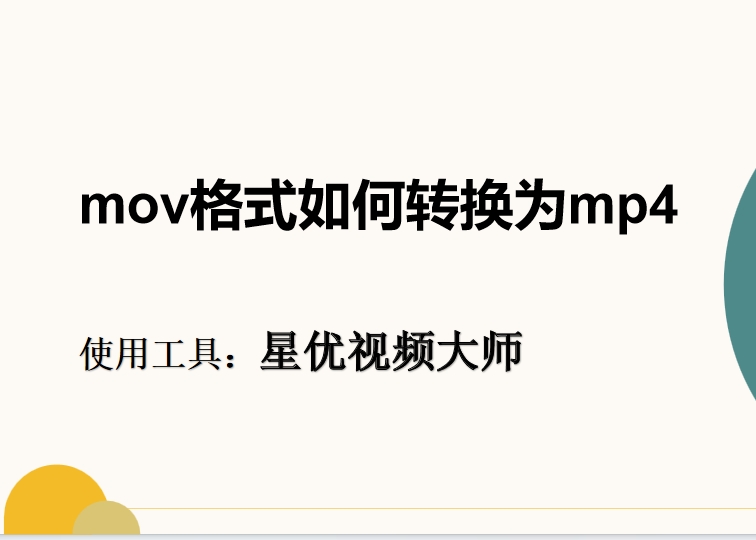 微信截图_20250716120119.png