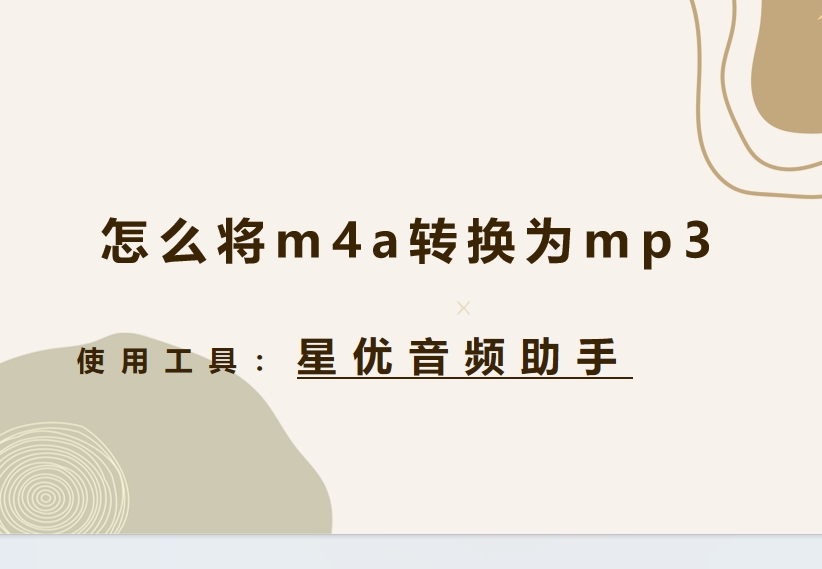 微信截图_20250716125821.png