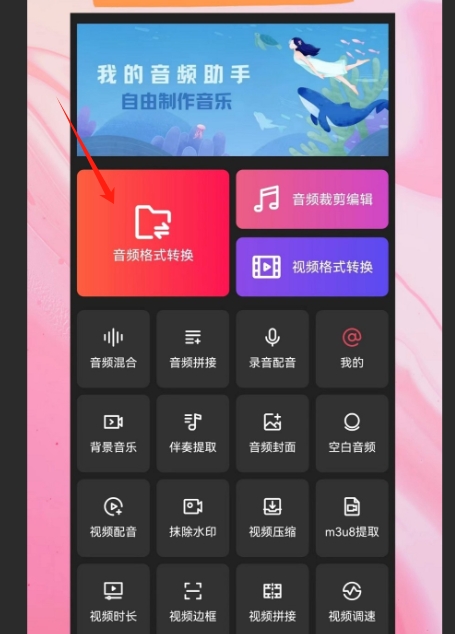 8.png