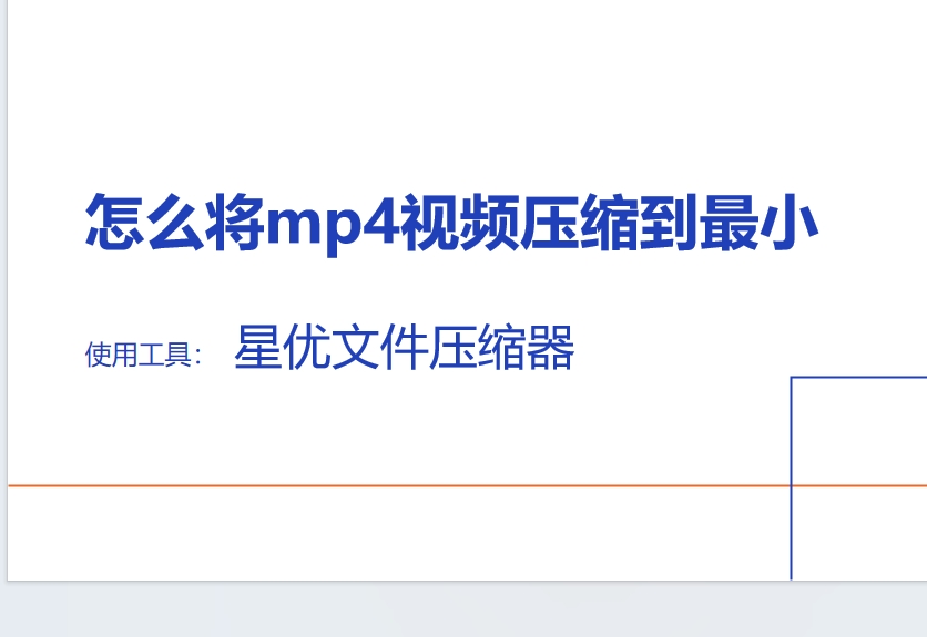 微信截图_20250716133117.png