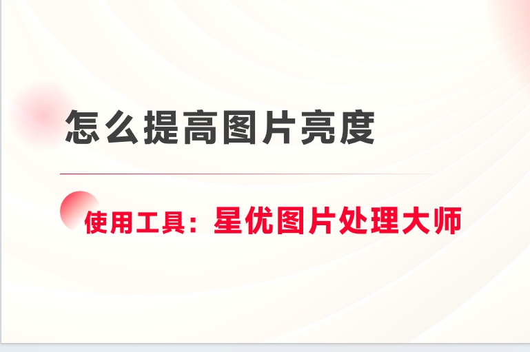 微信截图_20250716141757.png