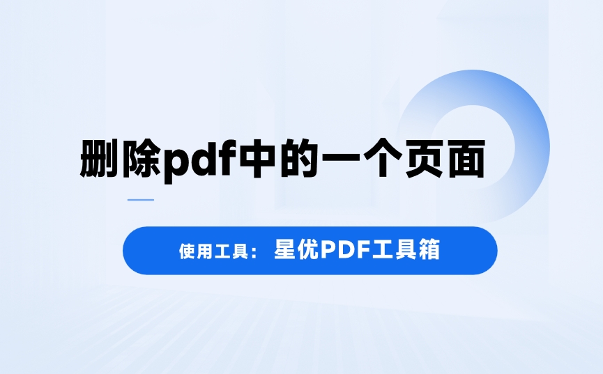 微信截图_20250717102540.png