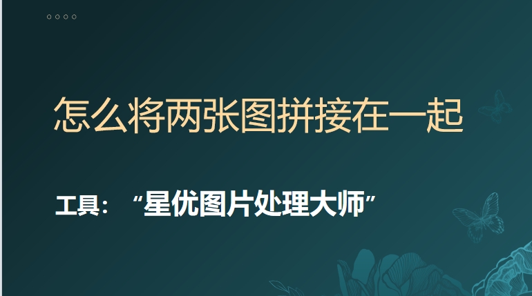微信截图_20250717110224.png