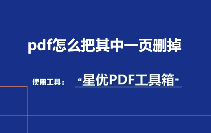 微信截图_20250717132350.png