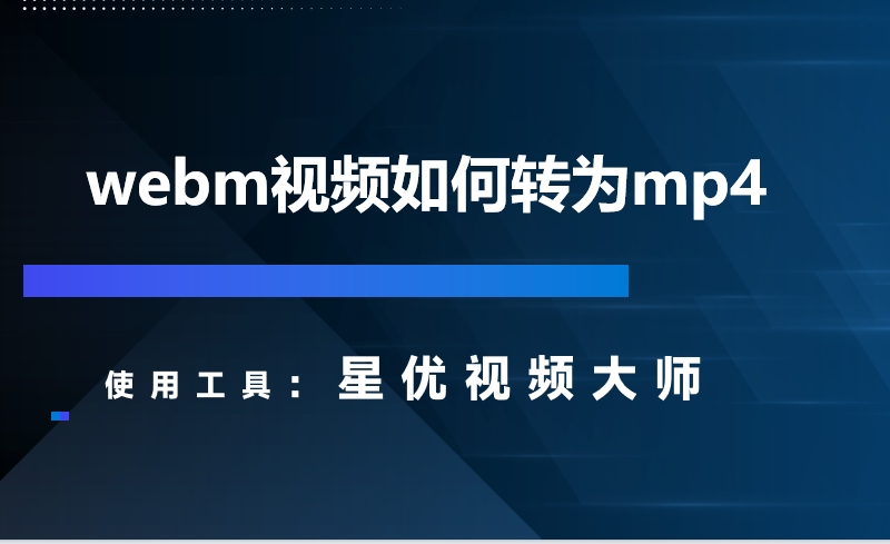 微信截图_20250717133856.png