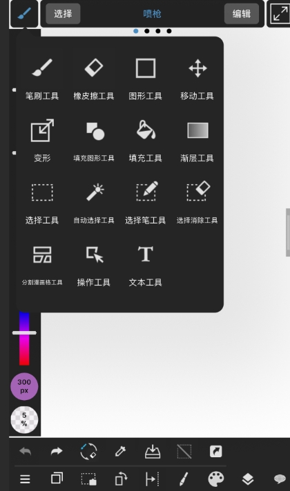 9.png