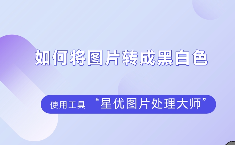 微信截图_20250718111024.png