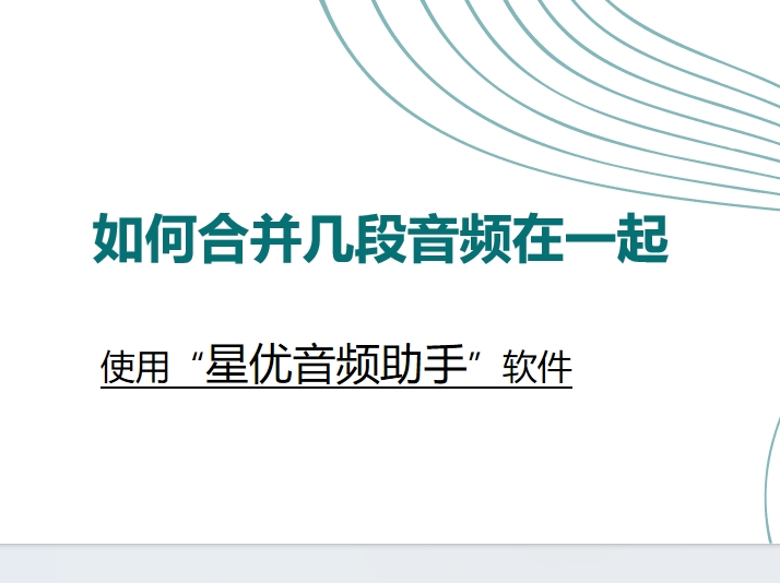 微信截图_20250718113840.png