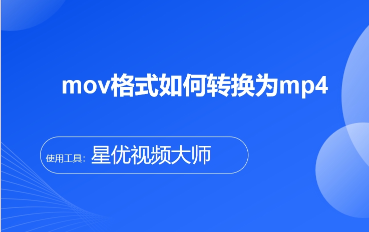 微信截图_20250718125653.png