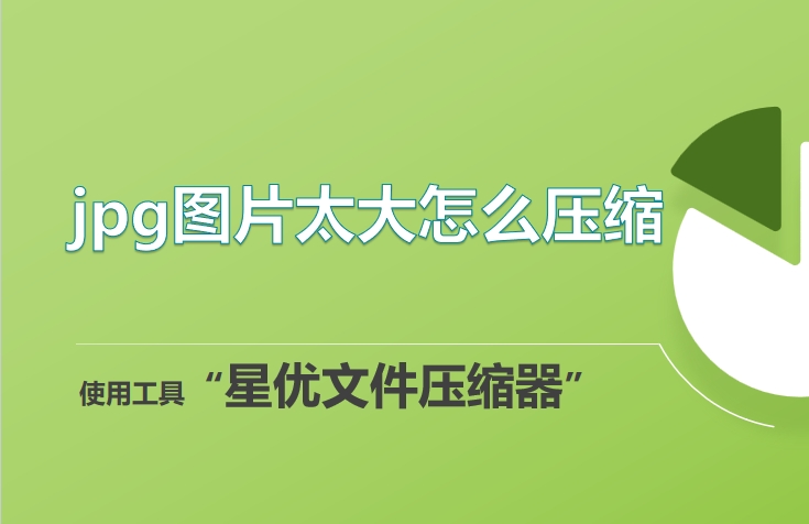 微信截图_20250718134757.png