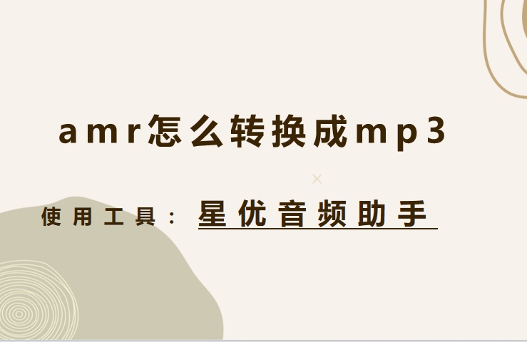 微信截图_20250718140919.png