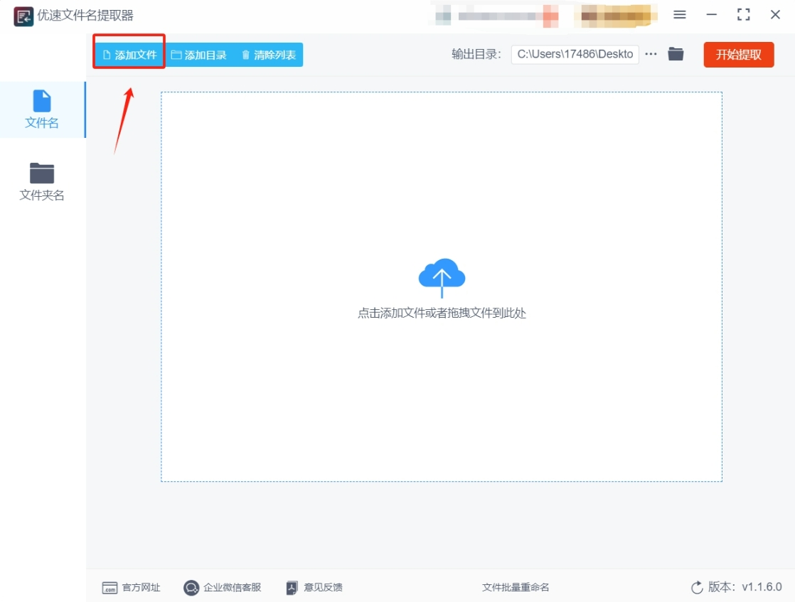 8.png