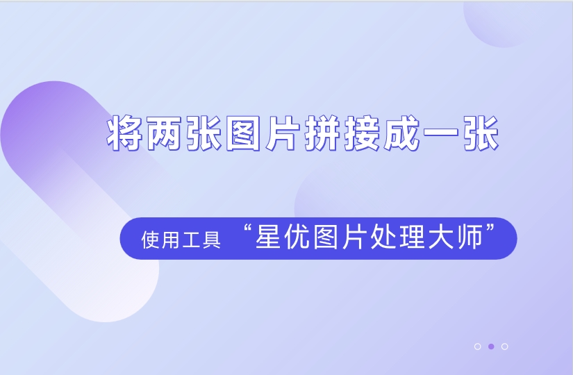 微信截图_20250728092318.png