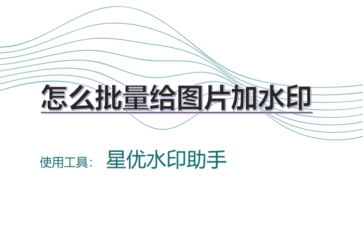 微信截图_20250728102827.png