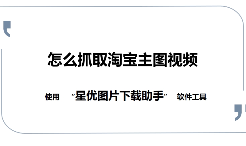 微信截图_20250728133137.png