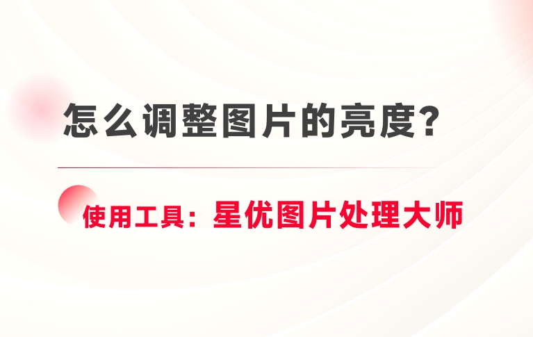 微信截图_20250730133100.png