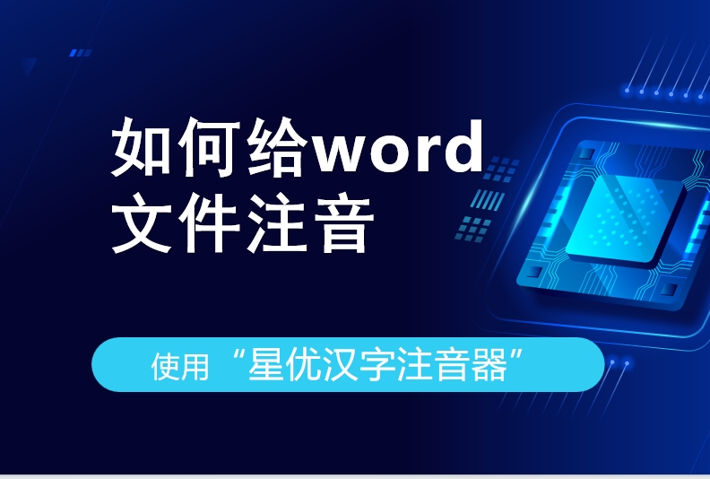微信截图_20250730142132.png