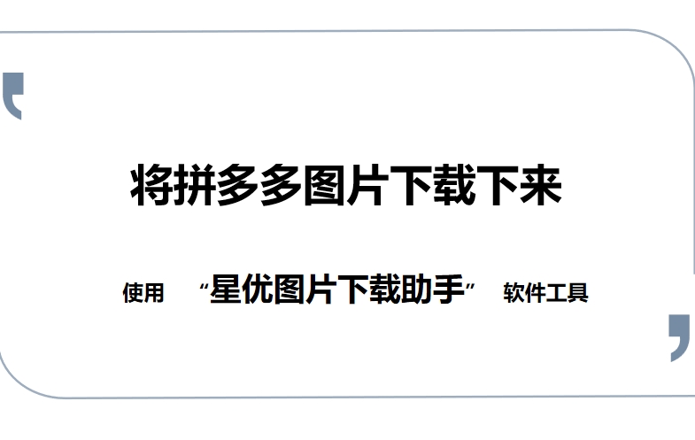 微信截图_20250730145756.png