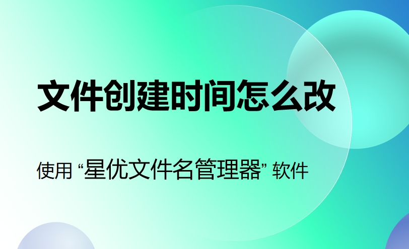 微信截图_20250801115235.png