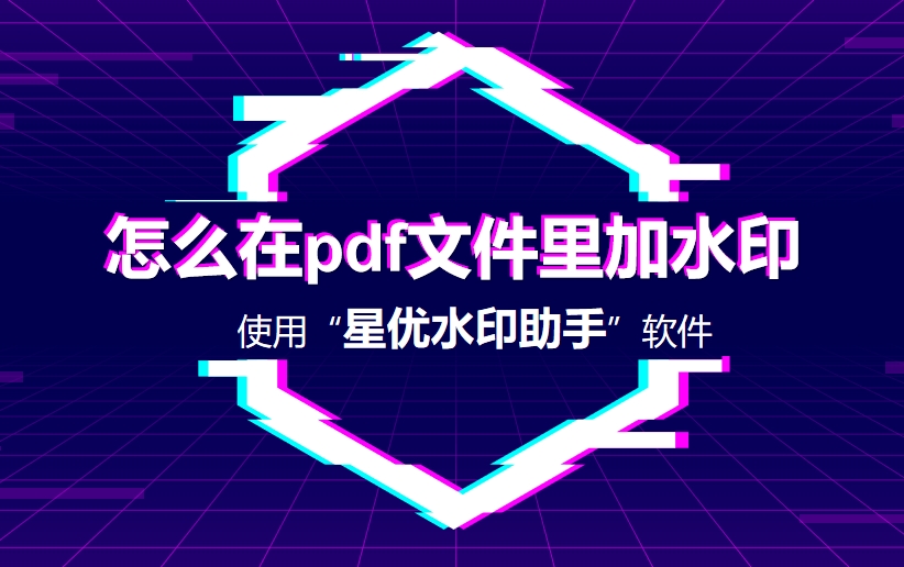 微信截图_20250801133238.png