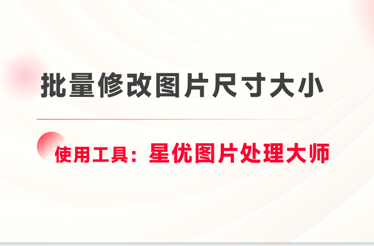 wechat_2025-08-04_144224_433.png