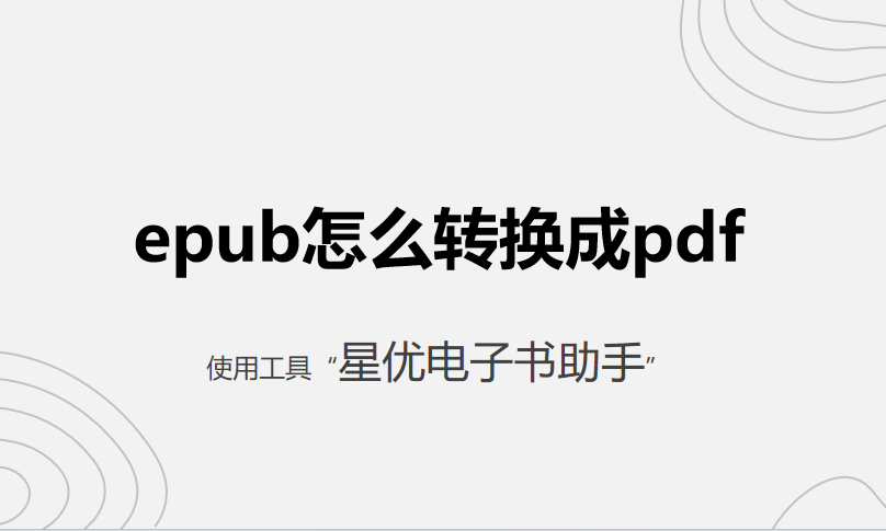 wechat_2025-08-04_132904_902.png