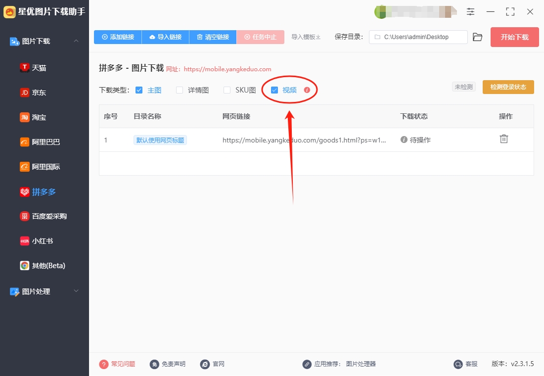 5.png