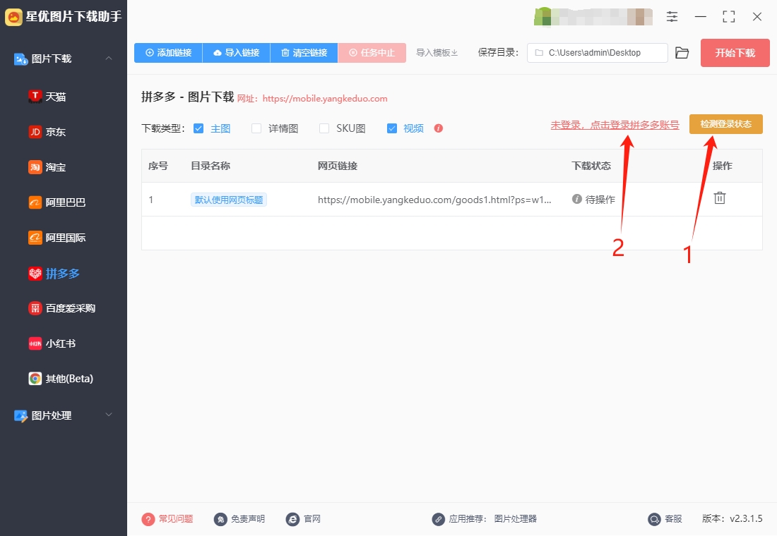 6.png