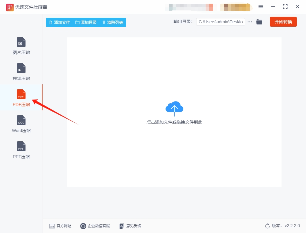 7.png