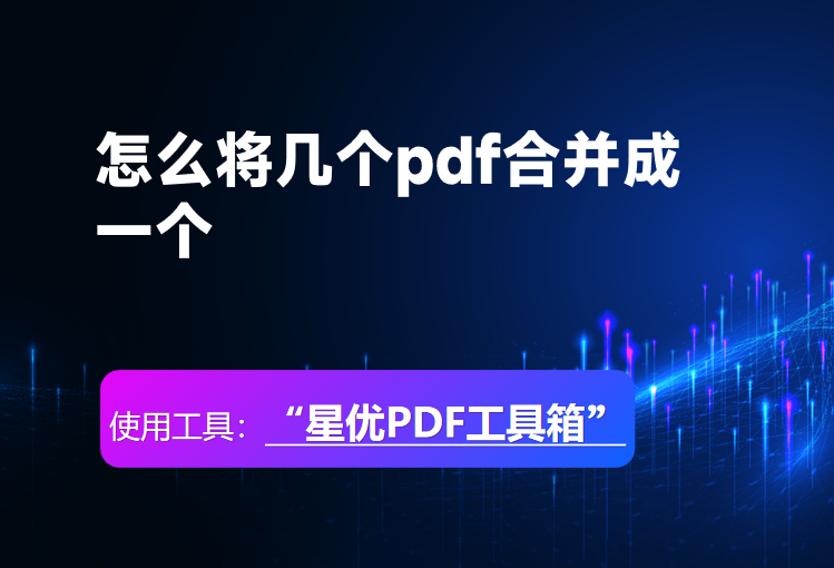wechat_2025-08-05_115100_592.png