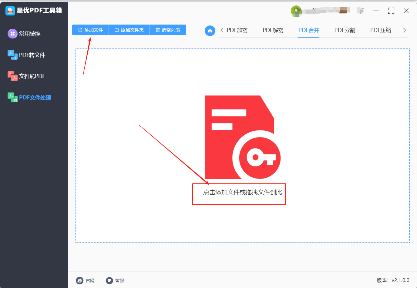 2.png