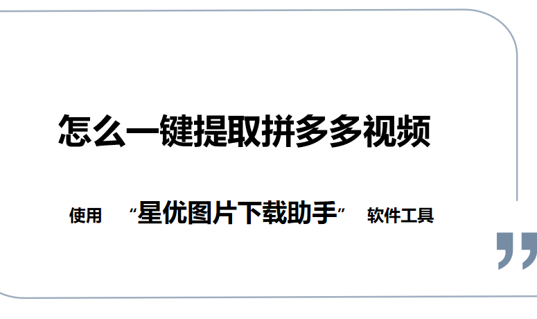 wechat_2025-08-06_142741_573.png