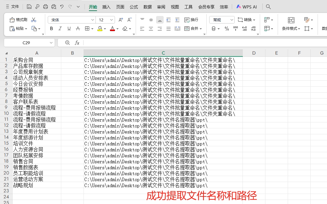 7.png