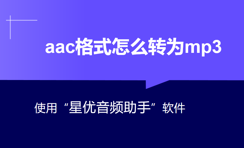 wechat_2025-08-07_115323_033.png